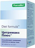 Купить diet formula (диет формула) цитримакс плюс, таблетки 90 шт бад в Кстово