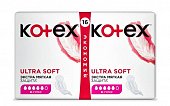 Купить kotex ultra soft (котекс) прокладки супер 16шт в Кстово