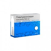 Купить гиалуроновая кислота витамир, таблетки 30 шт бад в Кстово