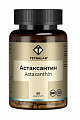 Купить tetralab (тетралаб) астаксантин из микроводоросли, капсулы 90шт бад в Кстово
