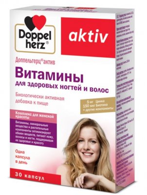 Купить doppelherz (доппельгерц) актив витамины для здоровья волос и ногтей, капсулы 30 шт бад в Кстово