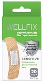 Купить пластырь веллфикс (wellfix) бактерицидный на нетканой основе sensitive, 20 шт в Кстово