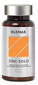 Купить elemax zink solo (элемакс цинк соло) таблетки 500мг 60шт бад в Кстово