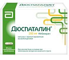 Купить дюспаталин, капсулы с пролонгированным высвобождением 200мг, 60 шт  в Кстово