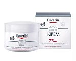 Купить eucerin atopicontrol (эуцерин) атопиконтрол крем для взрослых, детей и младенцев, 75мл в Кстово