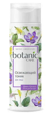 Купить botanic care (ботаник кеа) тоник освежающий для лица 200мл в Кстово