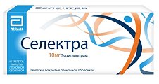 Купить селектра, таблетки, покрытые пленочной оболочкой 10мг, 56 шт в Кстово