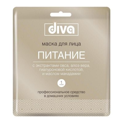 Купить diva (дива) маска для лица и шеи тканевая питание в Кстово