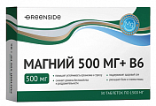 Купить магний 500мг+в6, таблетки массой 1500мг 30шт бад в Кстово