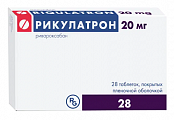 Купить рикулатрон, таблетки покрытые пленочной оболочкой 20 мг, 28 шт в Кстово