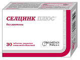 Купить селцинк плюс без лактозы, таблетки, покрытые пленочной оболочкой массой 672 мг 30шт бад в Кстово