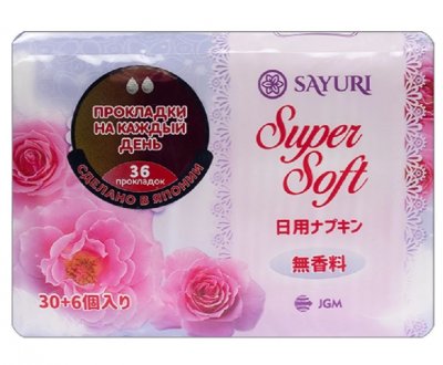 Купить sayuri (саюри) super soft прокладки ежедневные 36 шт. в Кстово