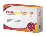 Купить ранокардум, таблетки с пролонгированным высвобождением, покрытые пленочной оболочкой 500мг, 60 шт в Кстово