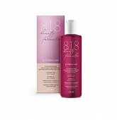 Купить 818 beauty formula шампунь успокаивающий бессульфатный для чувствительной кожи головы, 200 мл в Кстово