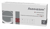 Купить аминазин, таблетки, покрытые пленочной оболочкой 100мг, 10 шт в Кстово