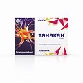 Купить танакан, таблетки, покрытые пленочной оболочкой 40мг, 30 шт в Кстово