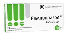 Купить рамнипразол, таблетки кишечнорастворимые, покрытые оболочкой 20мг, 28 шт в Кстово