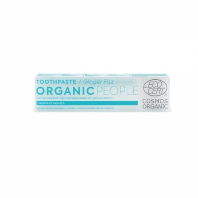 Купить organic people (органик) зубная паста имбирная шипучка 85 г в Кстово