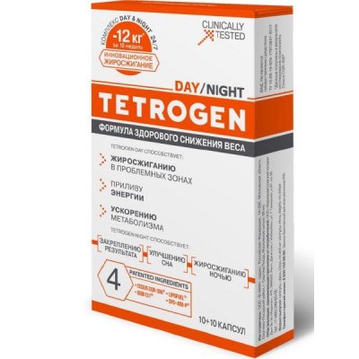Купить tetrogen (тетроген), день и ночь капсулы 450мг/355мг, 10 шт+10 шт бад в Кстово