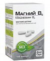 Купить магний в6, капсулы массой 500 мг, 180 шт бад в Кстово
