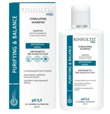 Купить rinfoltil (ринфолтил) про шампунь против выпадения и для роста волос для жирных волос, 200мл в Кстово