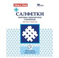 Купить салфетки стерильные 2-ух слойные 16смх14см, 10шт в Кстово