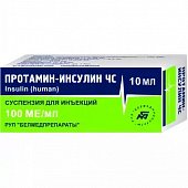 Купить протамин-инсулин чс, cуспензия для подкожного введения 100 ме/мл, флакон 10мл, 1 шт в Кстово