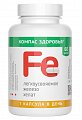 Купить легкоусвояемое железо хелат компас здоровья, капсулы массой 150 мг 60шт. бад в Кстово