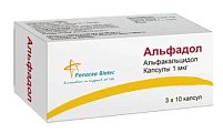 Купить альфадол, капсулы 1мкг 30 шт в Кстово