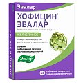 Купить хофицин эвалар, таблетки, покрытые пленочной оболочкой 200мг, 60 шт в Кстово