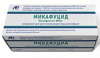 Купить микафуцид, лиофилизат для приготовления раствора для инфузий 100 мг. флакон 1 шт. в Кстово