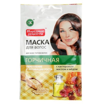 Купить фитокосметик народные рецепты маска для волос горчичная укрепление и рост, 30мл в Кстово