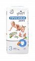 Купить bella baby happy (белла) подгузники-трусики 3 миди 6-11кг 48 шт в Кстово