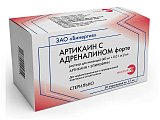 Купить артикаин с адреналином форте, раствор для инъекций	(40мг+0,01мг)/мл, картридж 1,7мл, 50 шт  в Кстово