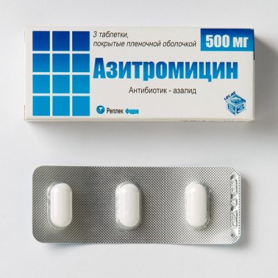 Купить азитромицин, тбл п.п.о 500мг №3 (берёзовский фармацевтический завод зао, россия) в Кстово