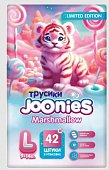Купить joonies marshmallow (джунис) подгузники-трусики для детей l 9-14 кг 42 шт. в Кстово