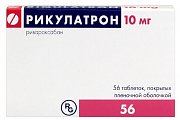 Купить рикулатрон, таблетки покрытые пленочной оболочкой 10 мг, 56 шт в Кстово