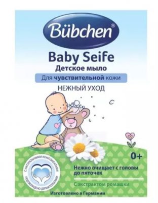 Купить bubchen (бюбхен) мыло детское, 125г в Кстово
