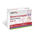 Купить моксонидин-сз, таблетки, покрытые пленочной оболочкой 0,4мг, 90 шт в Кстово