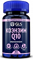 Купить gls (глс) коэнзим q10, капсулы 90 шт бад в Кстово
