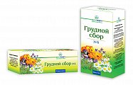 Купить сбор грудной №4, фильтр-пакеты 2г, 20 шт в Кстово