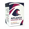 Купить арланса, таблетки, покрытые пленочной оболочкой 100мг, 56 шт в Кстово