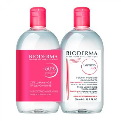 Купить bioderma sensibio (биодерма сенсибио) мицеллярная вода 500мл 2шт (-50% на 2-й продукт) в Кстово