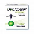 Купить экофуцин, суппозитории вагинальные 100мг, 3 шт в Кстово