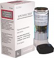 Купить кромоспир, аэрозоль для ингаляций 5мг/доза 112доз, 1 шт в Кстово