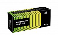 Купить умифеновир медисорб, капсулы 100 мг, 40 шт в Кстово