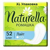 Купить naturella (натурелла) прокладки ежедневные с ромашкой лайт 52 шт в Кстово