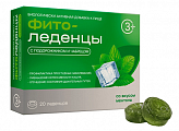 Купить фитоледенцы с подорожником и чабрецом со вкусом ментола 20 шт бад в Кстово