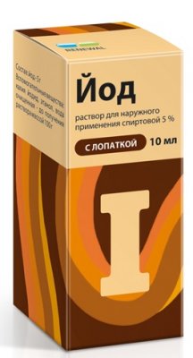 Купить йод, раствор спиртовой 5%, 10мл в Кстово