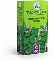 Купить мяты перечной листья, фильтр-пакеты 1,5г, 20 шт в Кстово
